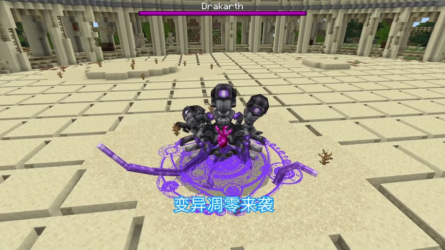 椒盐蛋我的世界视频