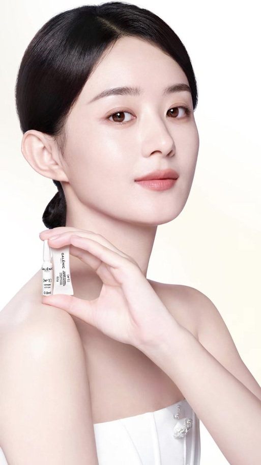 赵丽颖的手机的广告