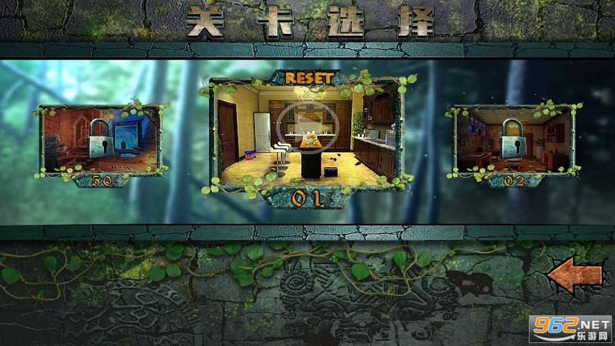 逃脱100个房间