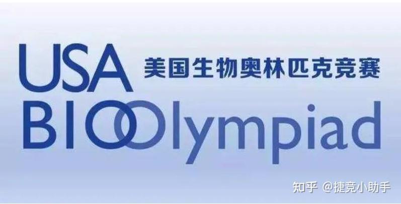 云南生物竞赛2026报名入口在哪