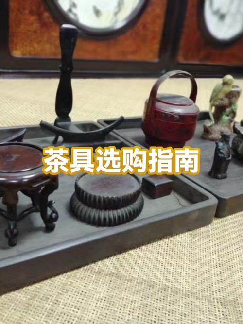 一体茶具的优缺点