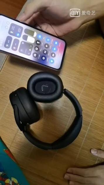 蓝牙耳机断断续续的卡顿缩略图