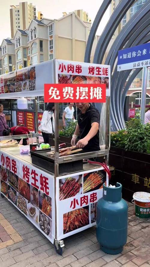 最火的路边摊小吃生意
