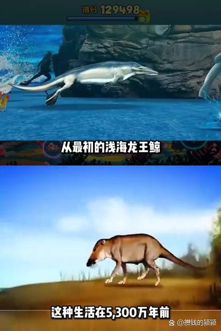 打死传奇动物掉水里
