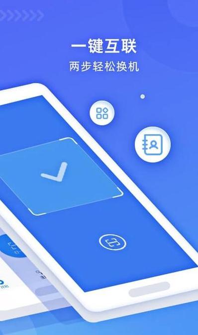 蓝牙键盘和鼠标背面的开关