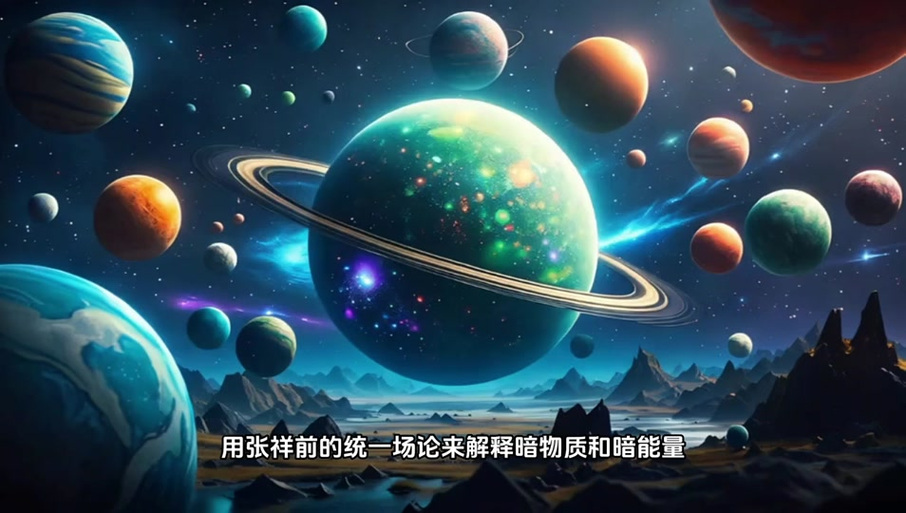 我捡到一个矿产星球