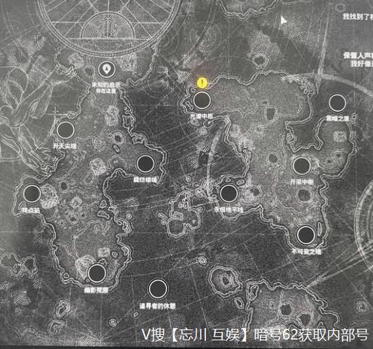 古代遗迹的魔物攻略缩略图