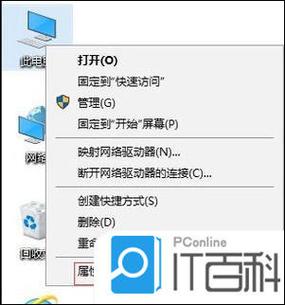 鼠标一滑动就有虚线怎么办截图