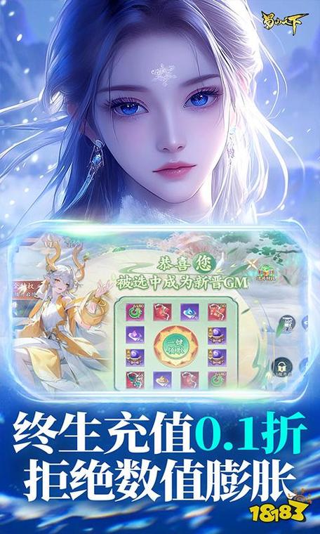 免费游戏有哪些游戏截图