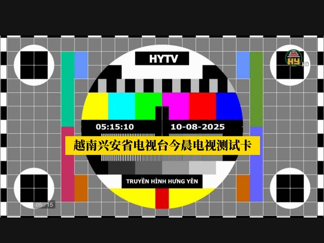 电视机总卡顿怎么解决