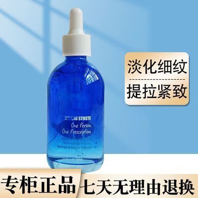 微雕水的作用