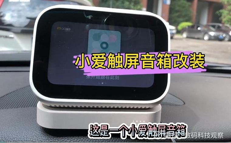 小米手机触屏灵敏度设置方法