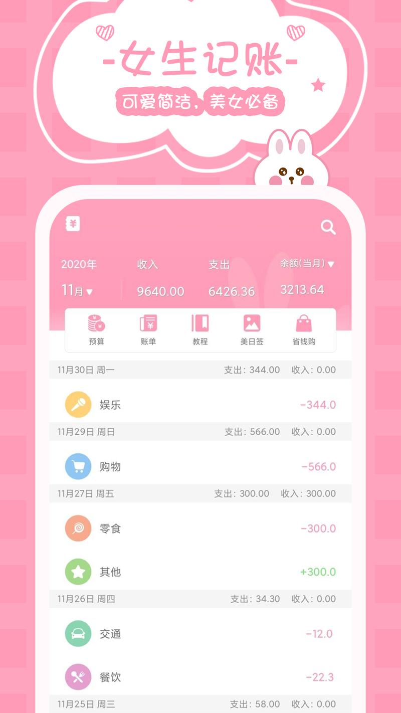 资金监管账户的钱可以放多久?