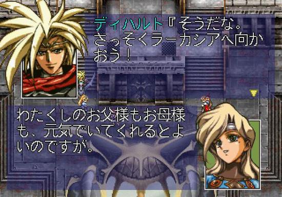ss梦幻模拟战3安卓版