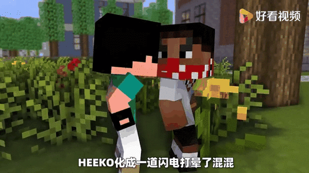 玩我的世界容易头晕的原因