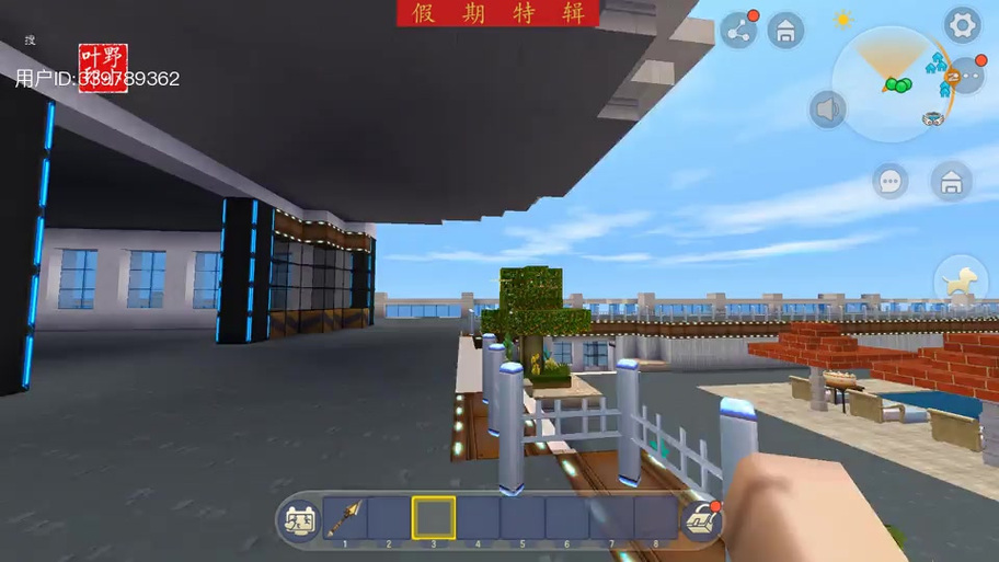 小宇的高级生存缩略图