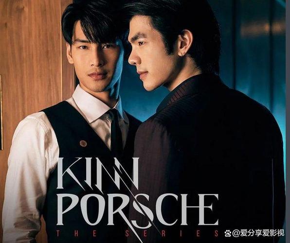 霸道黑帮大佬爱上我泰剧