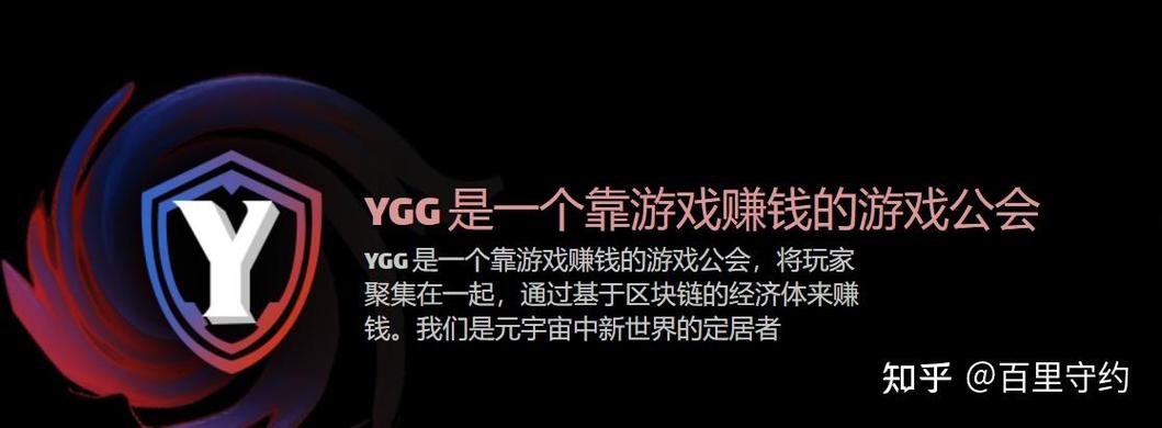 链游玩家app最新版