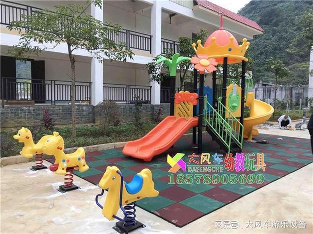 滑滑梯怎么组装步骤游戏截图