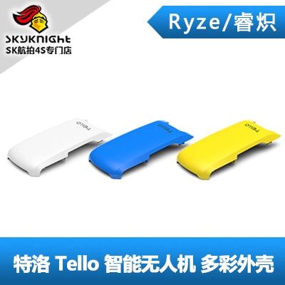 tello无人机怎么连接手机