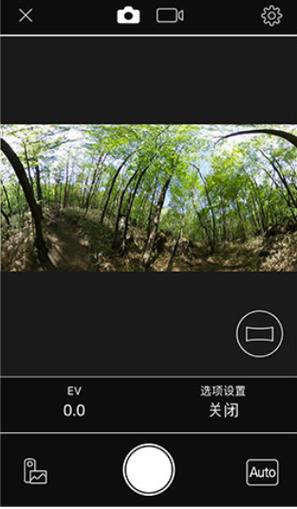 理光景达app官方正版