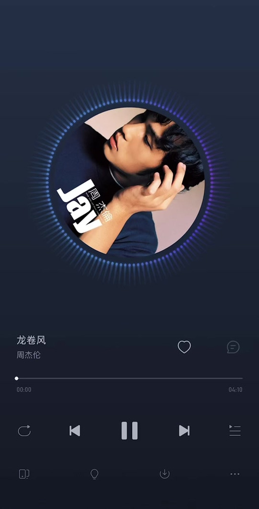 抖音歌曲噜噜噜噜悲伤音乐游戏截图