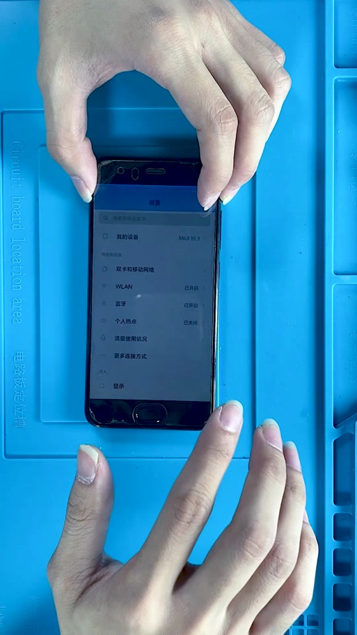 vivox60听筒设置在哪里游戏截图