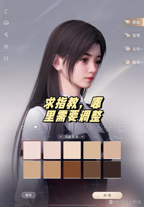 云梦清歌苹果版