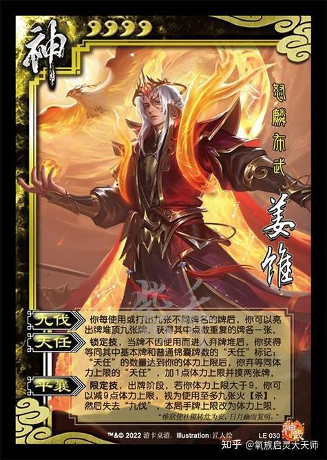 三国杀各个版本互通吗