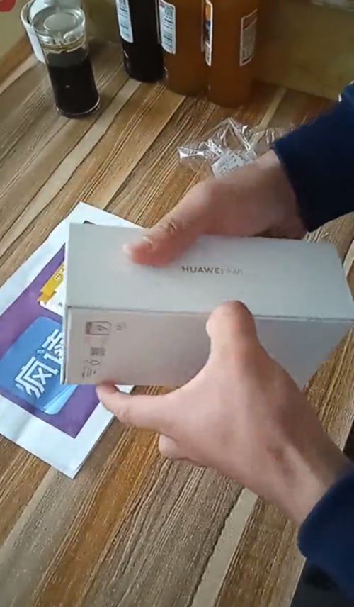 疯读小说真的能抽到手机吗