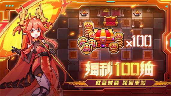 我的勇者ee作弊修改器下载