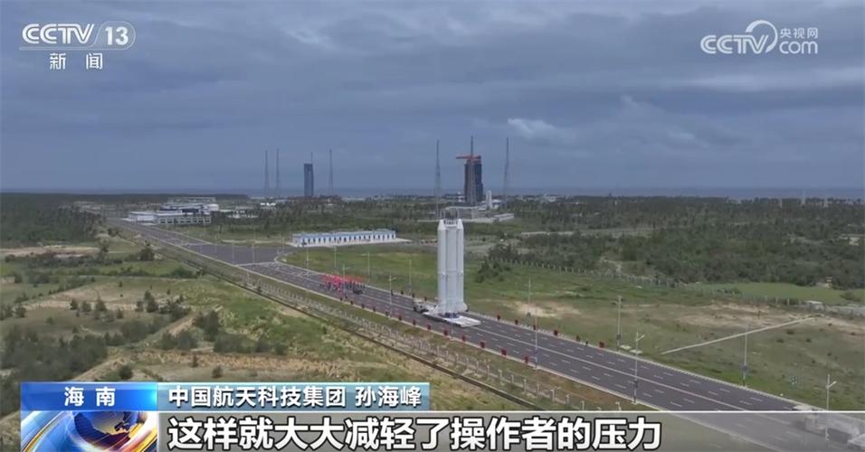 航天科技含金量高吗