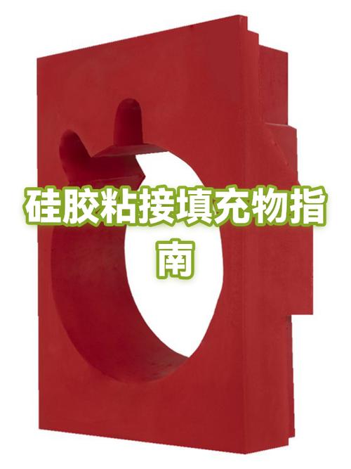 硅胶垫不粘的四个步骤