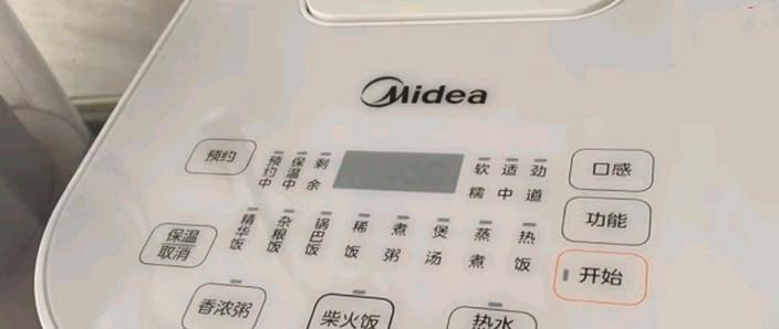 美的电压力锅蒸米饭按哪个键