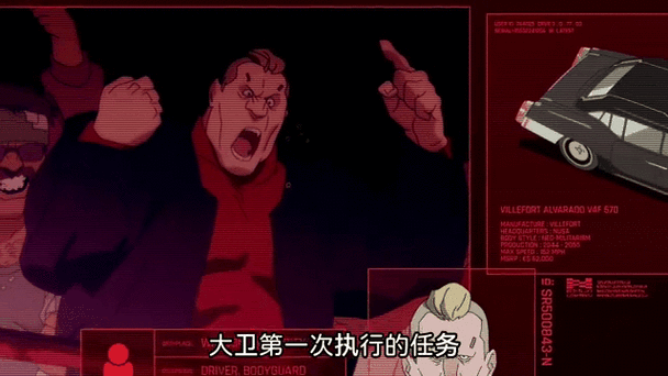 赛博的梗怎么来的