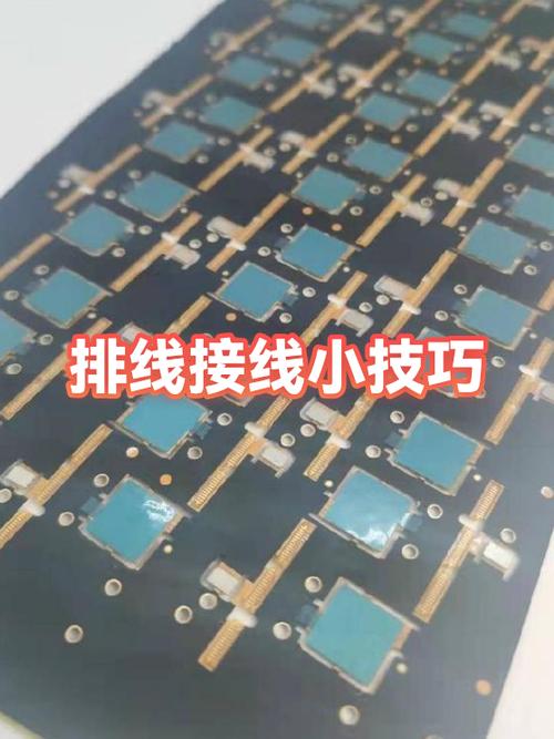 iqooPro压感排线更换教程