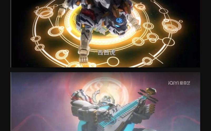 神兽金刚会出第六季吗