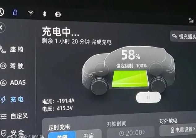 5v2a是快充还是慢充相当于多少w快充
