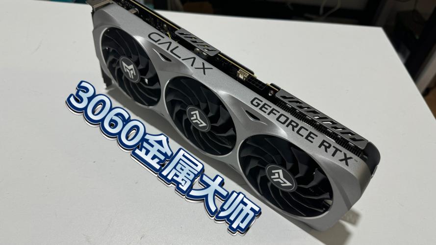 电脑独显和集显怎么看