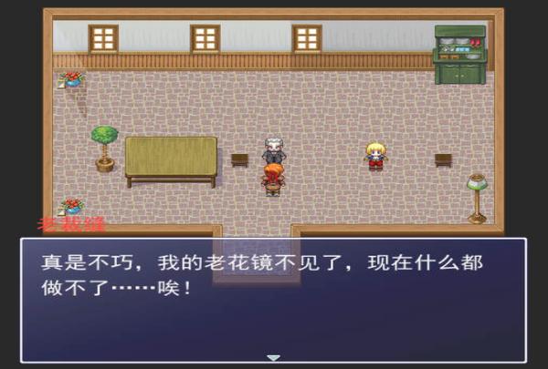 黄金英雄坛说下载图标