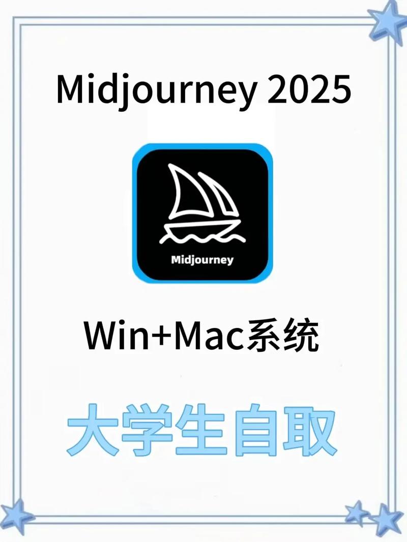 journey capo下载
