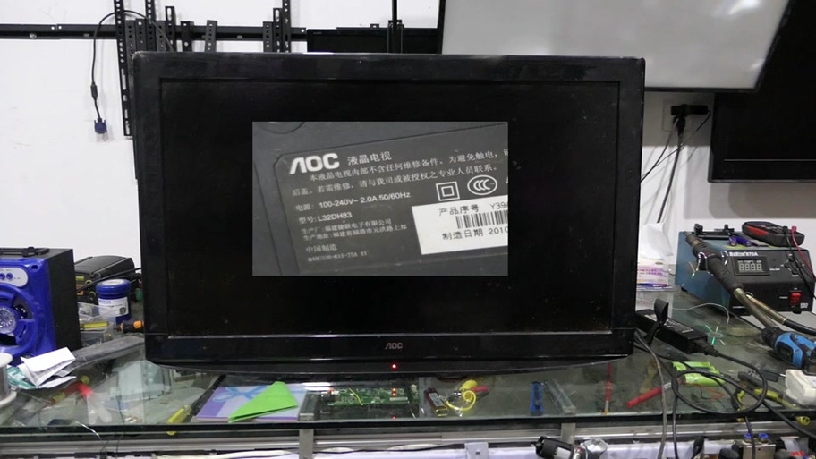 aoc显示器亮度调不了