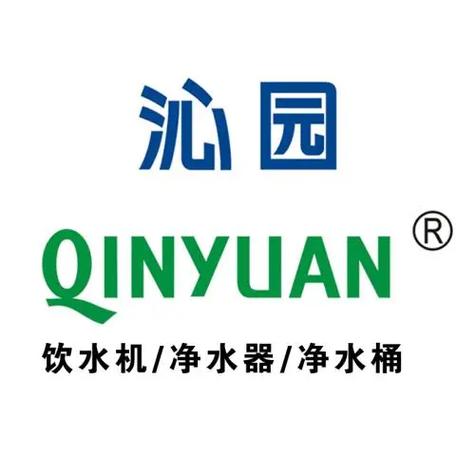 沁园饮水机售后服务电话