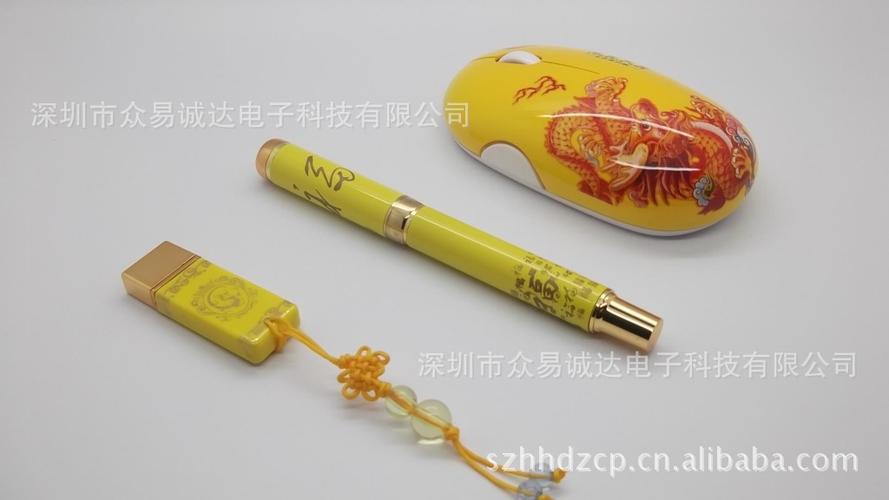 一插u盘鼠标就不能用了
