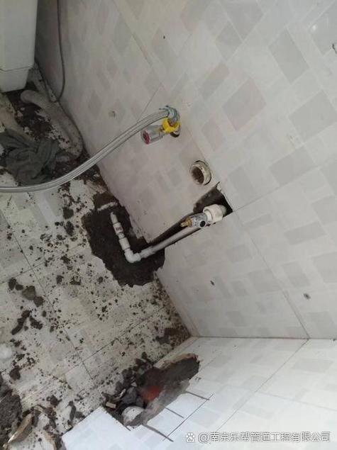墙里水管漏水怎么补漏游戏截图
