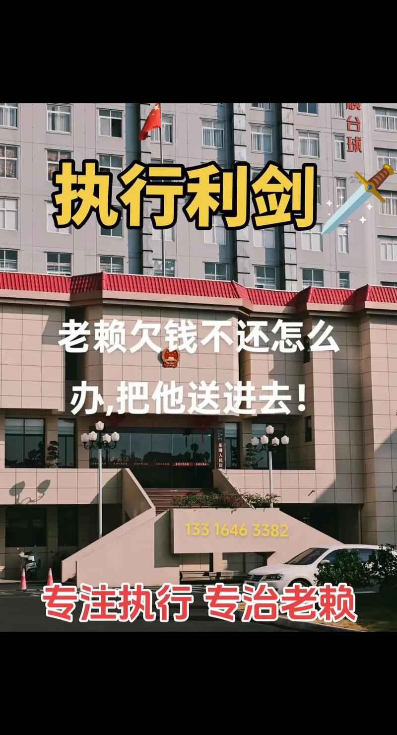 网贷还完后需要注销吗