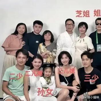 合欢宗弟子加入太太聊天群