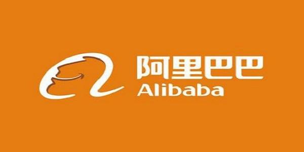 阿里巴巴电脑版登录入口
