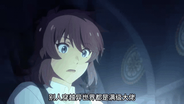 从控制学校开始控制世界小说