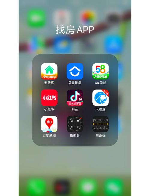 模拟建房子的软件